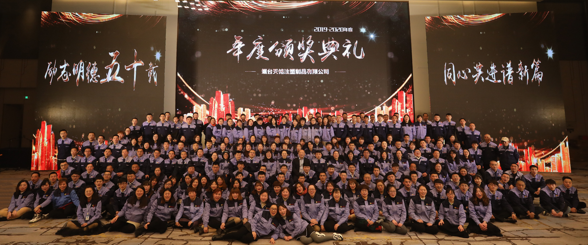 注塑加工,汽車(chē)零部件廠家,注(zhù)塑廠家,車燈配(pei)件