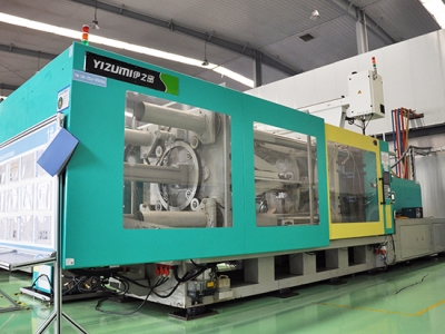 注塑(sù)車間設備